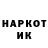 Метадон белоснежный RANDOM #1