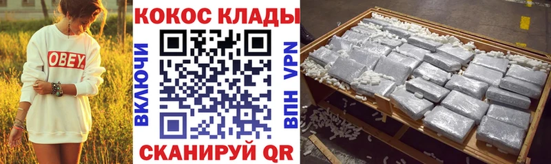 закладки  Игарка  Кокаин Боливия 