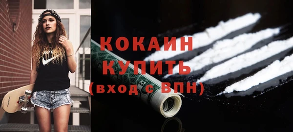 кокс Алзамай