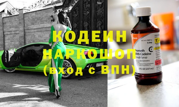 эйфоретик Алексеевка