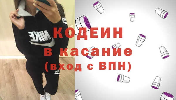 бутират Алексин