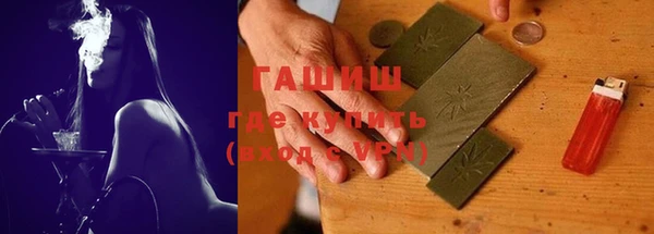 кокс Алзамай