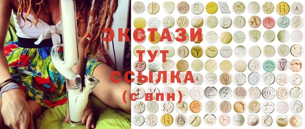 бутират Алексин