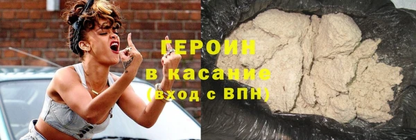 эйфоретик Алексеевка