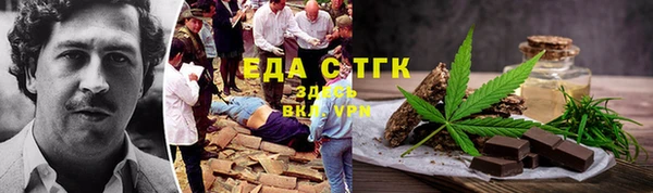 эйфоретик Алексеевка
