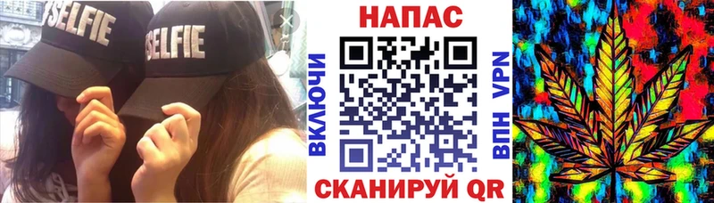 ОМГ ОМГ сайт  Игарка  Канабис сатива  сколько стоит 